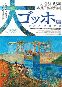 ★軽　先行チラシ（RGB・web用）_20260727 (1).jpg